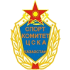 CSKA Almaty