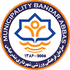Shahrdari Bandar Abbas