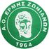 Ermis Zonianon