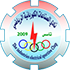 Alsinaat Alkahrabaiya