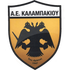 AE Kalampaki