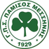 Pamisos Messini