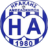 Ampelokipon