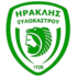 Iraklis Xylokastro