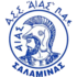 Aias Salaminas