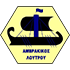Amvrakikos Loutrou