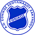 Ethnikos Skoulikadou