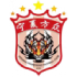 Ningxia Fangzhong