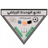 Al-Wahda SC