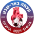 Otzma Beer Sheva