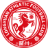 Lanzhou Longyuan Athletic
